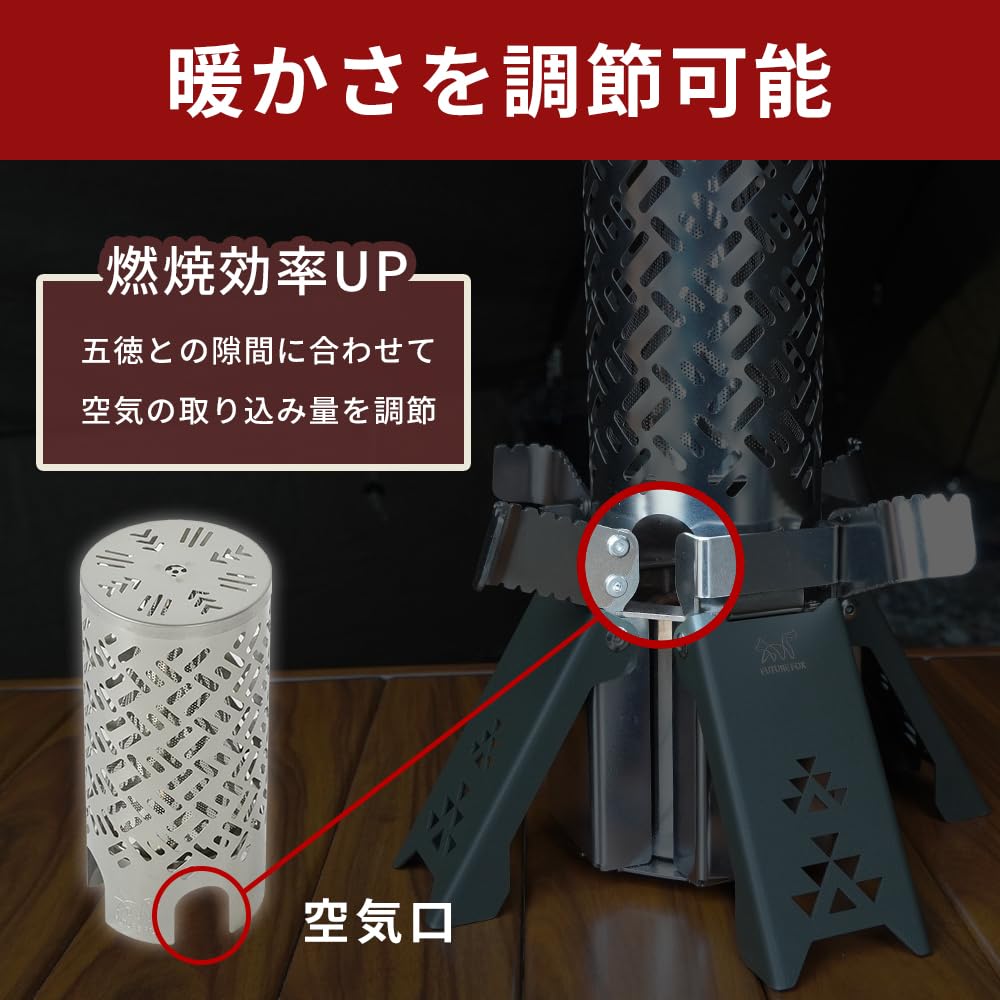 FUTURE FOX FOX-BLAZEと専用ヒーターアタッチメントセット FUTURE FOX FOX-BLAZE 専用 ヒーターアタッチメント【翌営業日